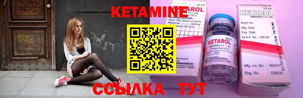 Щёкино  Каннабис  МДМА  Вход с VPN  Кокаин  АМФЕТАМИН кристаллы  Мефедрон   МЕТ 