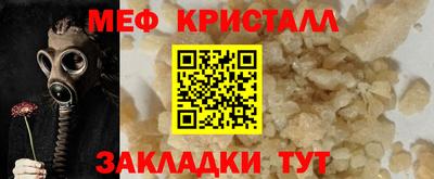 каннабис Дубна