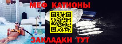 каннабис Дубна