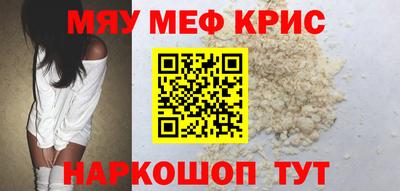 ALPHA PVP Донской