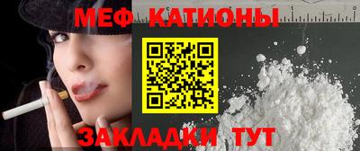 каннабис Дубна