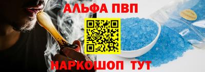 каннабис Дубна