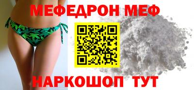 ALPHA PVP Донской