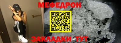 ALPHA PVP Донской