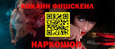 каннабис Дубна
