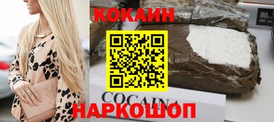 крисы Кандалакша