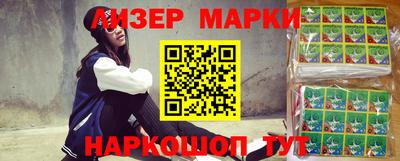 каннабис Дубна