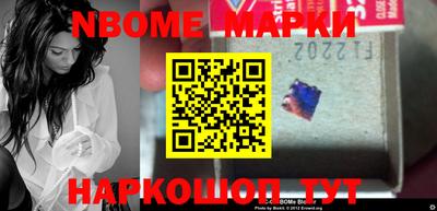 метадон Камышлов