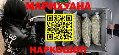 ALPHA PVP Донской