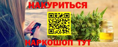 альфа пвп VHQ Канаш