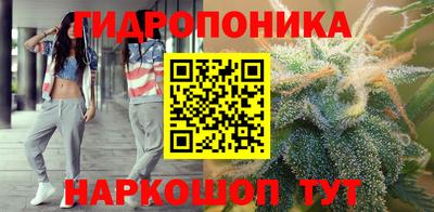 ALPHA PVP Донской