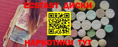 ALPHA PVP Донской