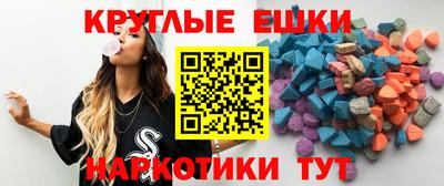 ALPHA PVP Донской