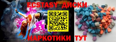 ALPHA PVP Донской