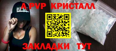 каннабис Дубна