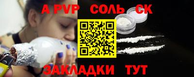 каннабис Дубна