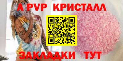 каннабис Дубна