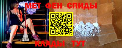 ALPHA PVP Донской