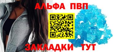 каннабис Дубна