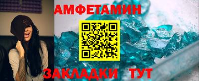 каннабис Дубна