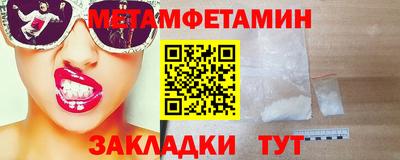 каннабис Дубна