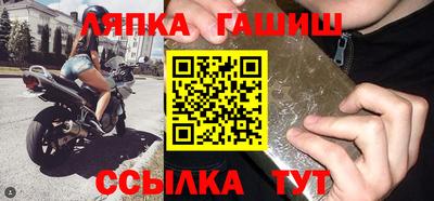 ALPHA PVP Донской