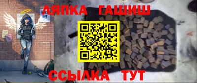 ALPHA PVP Донской